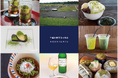 【三重茶農業協同組合×アクアイグニス】ひんやり夏の水沢かぶせ茶フェア