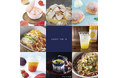 【アクアイグニス夏のグルメフェア】冷たいスイーツや旬の食材を使ったグルメが勢ぞろい!夏休みもアクアイグニスでお過ごしください