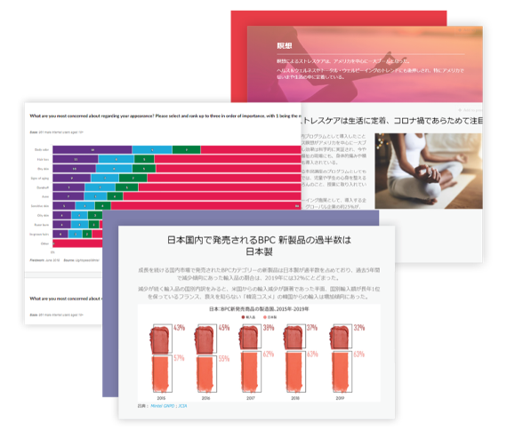 新サービス 大手市場調査会社mintel Japan ミンテルジャパン 1月18日より Mintel Japan Reports の提供を開始 株式会社ミンテルジャパンのプレスリリース