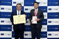 アイ工務店、東大阪市へ総額4,000万円を寄付 寄付贈呈式を東大阪市役所で開催