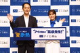 渋谷凪咲さんが新CMで演じた先生役の白スーツ姿で登壇！「アイ工務店新CM発表会」開催