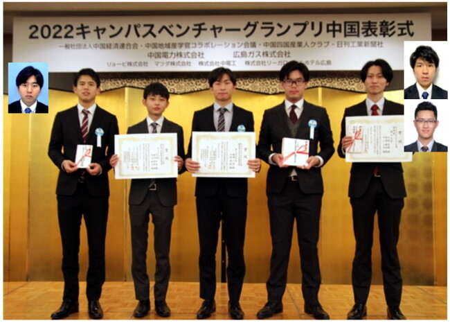 （左から）特別賞を受賞した倉門さん、大山さん、川部さん、優秀賞を受賞した嶋崎さん、山縣さん、奨励賞を受賞した江崎さん、宮里さん、タンさん