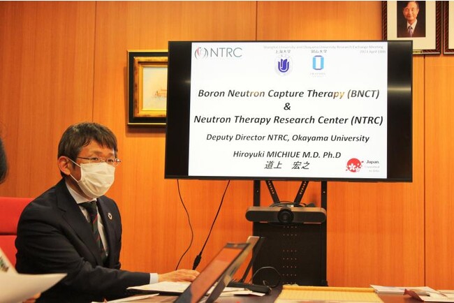 道上副センター長によるセンターにおけるBNCTの取組説明 道上副センター長によるセンターにおけるBNCTの取組説明
