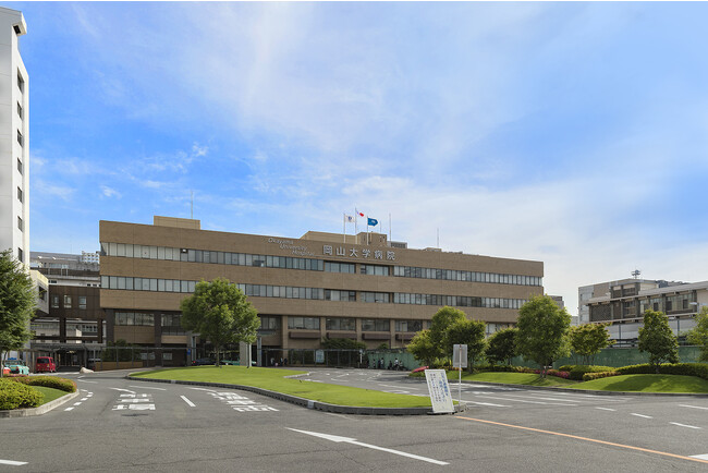 岡山大学病院(岡山市北区) 岡山大学病院(岡山市北区)