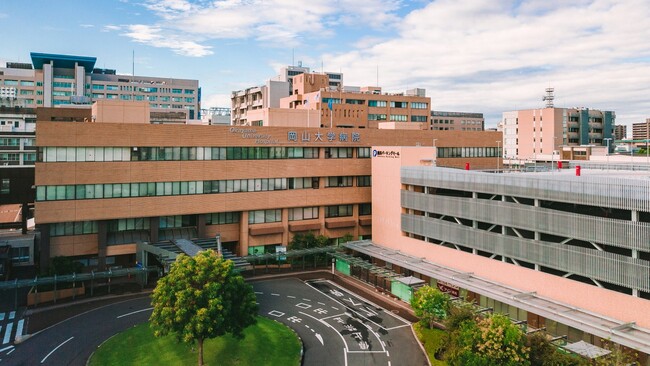 岡山大学病院が所在する岡山大学鹿田キャンパス（岡山市北区）