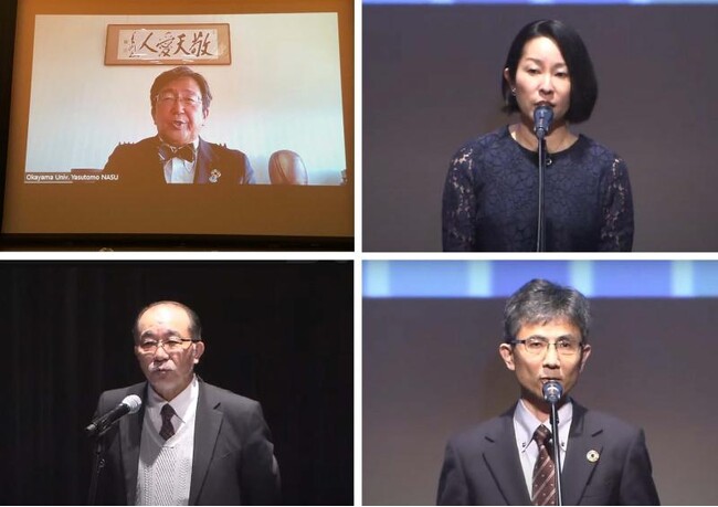 左上：那須学長、右上：藤原副社長、左下：神崎教授、右下：鶴田研究科長