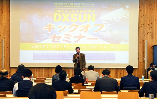 阿部理事による開会あいさつ 阿部理事による開会あいさつ