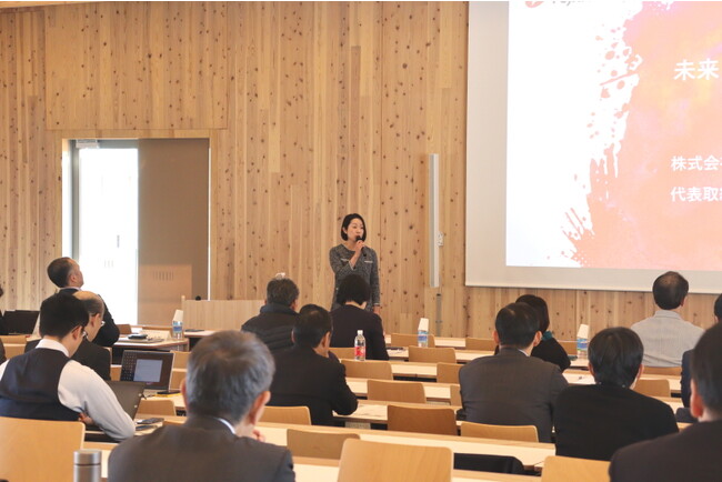 藤原代表取締役副社長による基調講演 藤原代表取締役副社長による基調講演