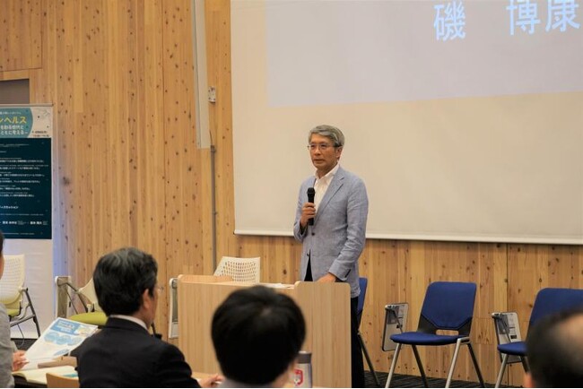 開会のあいさつをする磯日本学術会議副会長