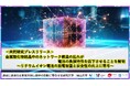 金属酸化物結晶中のネットワーク構造の乱れが電池の負極特性を低下させることを解明~リチウムイオン電池の放電容量と安全性の向上に寄与~〔東京理科大学, 名古屋工業大学, 岡山大学, 島根大学〕