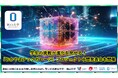 【岡山大学】学生の挑戦が進化を見せる!「おかやまテックガレージ」プロジェクト中間発表会を開催