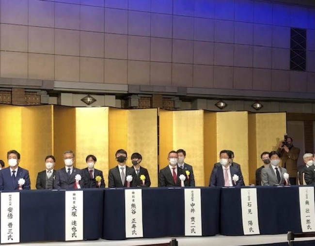 表彰式の様子