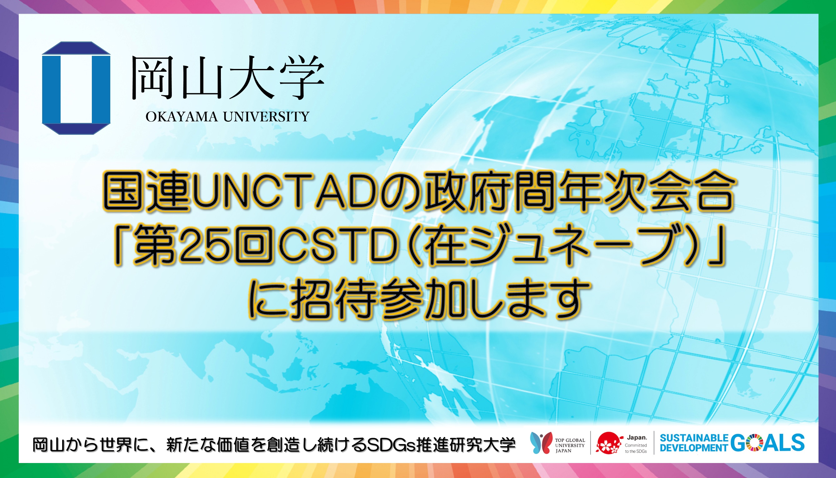 Aucdyur 0tx Im Aucdyur 0tx Im