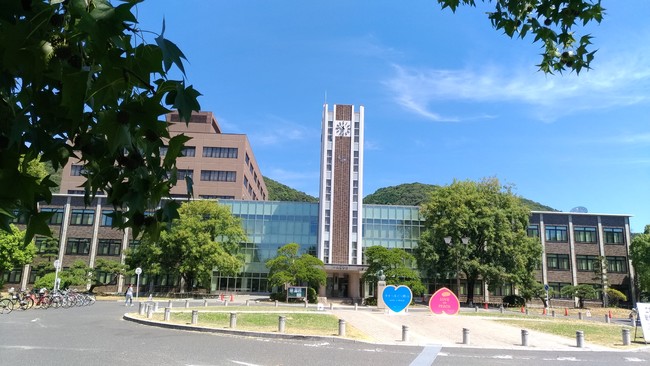 岡山大学附属図書館（中央図書館）