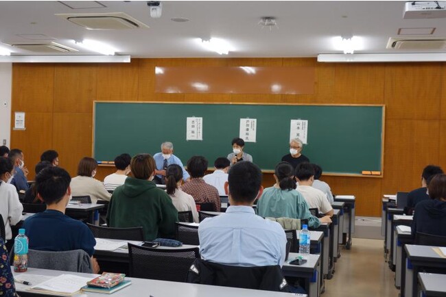 総合討論の様子