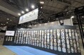 コミックマーケット106にて商号20周年を記念した総勢150名による一迅社作家の色紙を展示&WEBページでも公開!さらには2025年11月にサイン色紙展示イベントの開催&複製色紙の販売が決定!