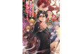3冊で絵が繋がる特別表紙企画が完成&TVアニメ第2期の放送時期が決定!!小説『悲劇の元凶となる最強外道ラスボス女王は民の為に尽くします。』第12巻が2025年10月2日(木)発売!!