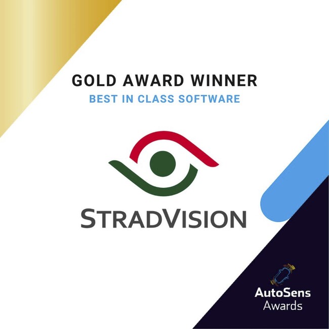 「Best in Class Software for Perception Systems Award」部門の金賞を受賞 「Best in Class Software for Perception Systems Award」部門の金賞を受賞