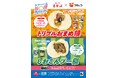 フジッコと元祖豚饅頭「老祥記」がコラボレーション!オリジナル豚饅2種を2025年6月中旬より限定発売