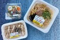 当社の「ふじっ子® 塩こんぶ」および「昆布佃煮」×はごろもフーズ株式会社「シーチキン®マイルド」との初コラボが実現！関西地方のファミリーマート約2,600店舗で発売