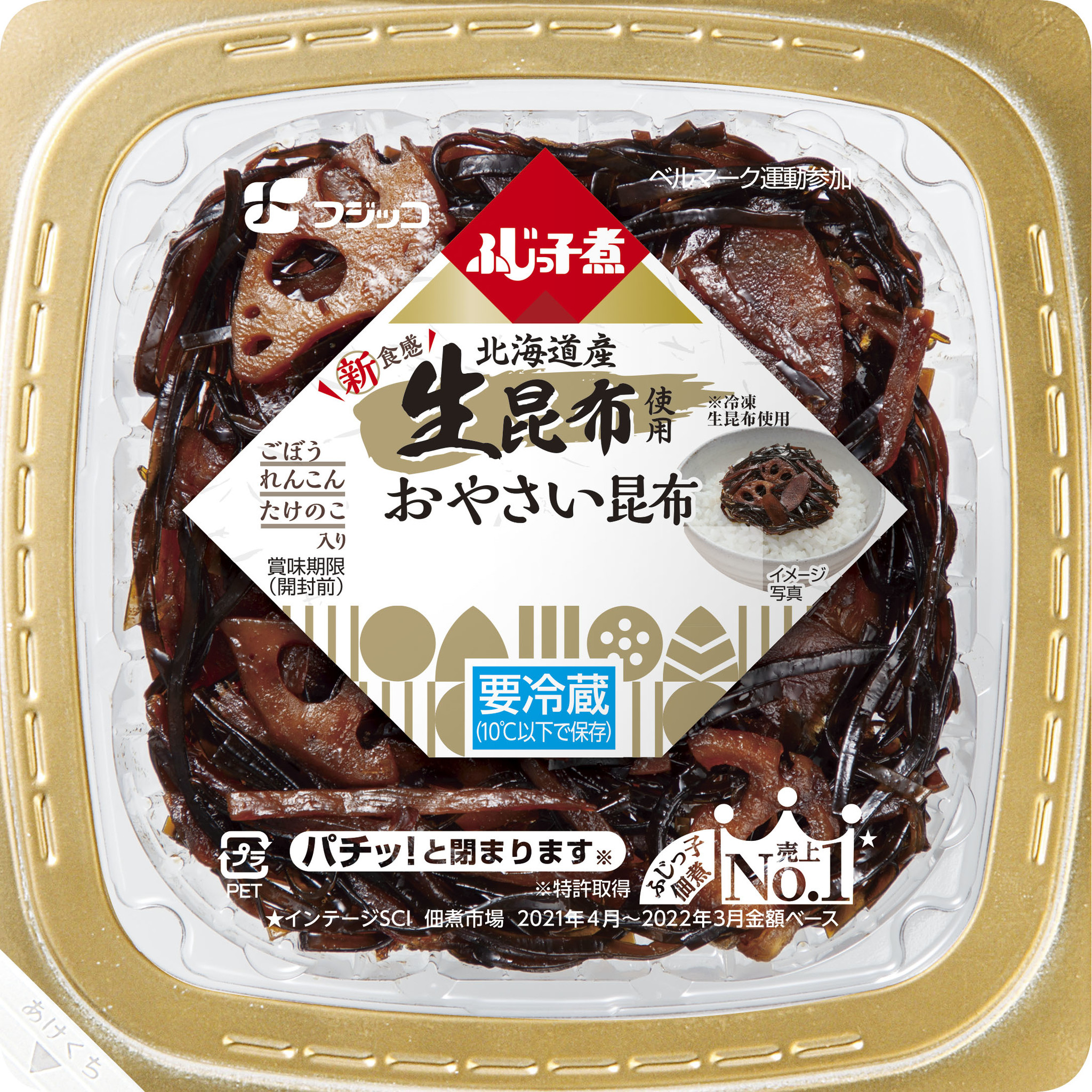 「生昆布」を使用した「ふじっ子煮® おやさい昆布」9月1日（木）より新発売｜フジッコ株式会社のプレスリリース