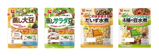 蒸し豆・水煮シリーズ 蒸し豆・水煮シリーズ