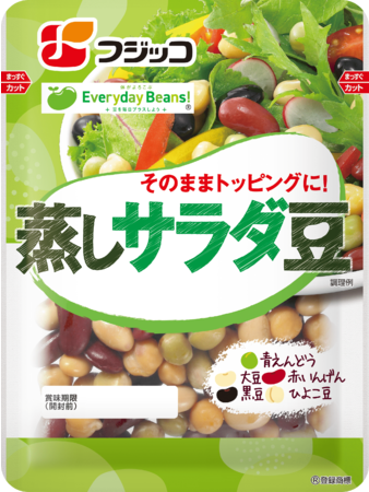 蒸しサラダ豆 蒸しサラダ豆