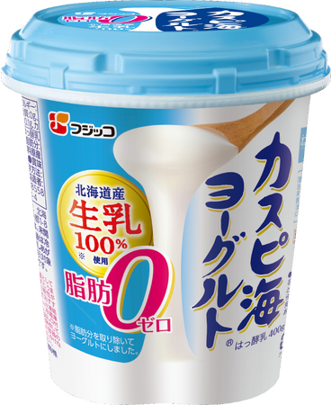 カスピ海ヨーグルト(R)　脂肪ゼロ　400ｇ