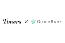 導入企業数no 1 リロクラブ会員1万2 600社に向け 選択的卵子凍結サービスgrace Bankを優待価格で提供開始 株式会社グレイスグループのプレスリリース
