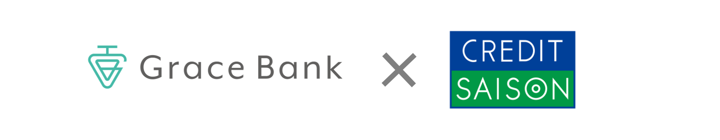 株式会社クレディセゾンと資本業務提携を締結。Grace Bank 利用者向け特別優遇金利ローンを提供開始