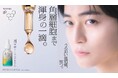 【SOFINA iP】高橋文哉さんの新たな表情と渾身開発した美容液の1滴で惹きつける、【薬用】角層トーニングセラムCM2025年10月7日(火)よりWebにて先行公開。