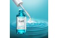 敏感肌用化粧品売上No.1*¹の「Curél（キュレル）」から『潤浸保湿 角層深部バリア美容液』が3月7日（土）より新発売！