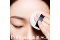 厚塗りマットにならず透明感。夜までベタつきブロック。「Primavista セバムオフ クリアキープパウダー」新発売