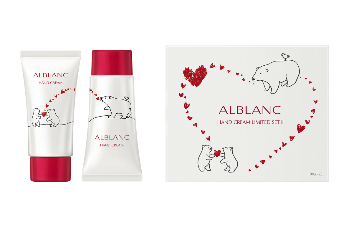 ALBLANC ハンドセラム 5本セット ハンドクリーム アルブラン