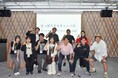 地域をキャンパスに！2026年度「さっぽろまちキャンパス共創事業」がスタート