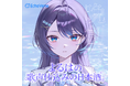 歌で人々を魅了するVTuber 花依よるはの歌声仕込み の日本酒「晩創膏（ばんそうこう）」― 音楽と アートが響き合う特別な一本
