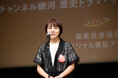 『第15回衛星放送協会オリジナル番組アワード』番組部門 ミニ番組 『うたごはん』が最優秀賞を受賞