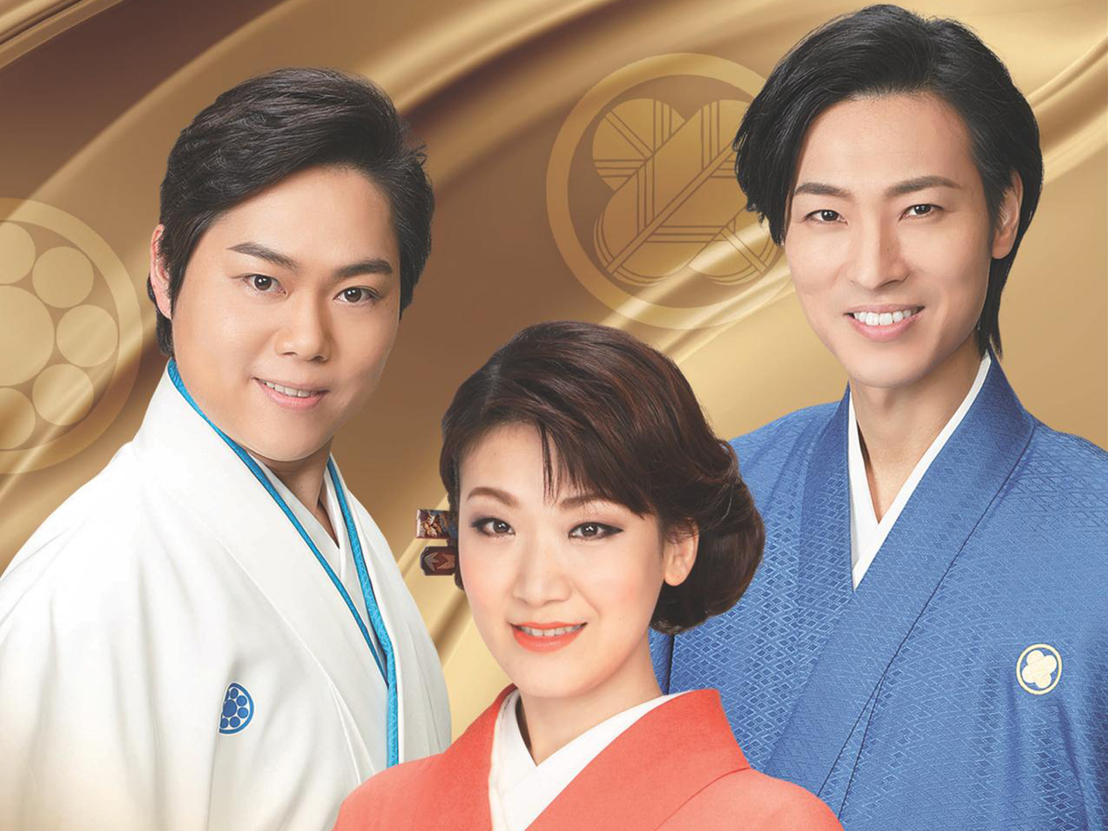 三波春夫 追善 新潟記念公演 山内惠介 市川由紀乃 三山ひろしスペシャルコンサート ファイナル公演をチャンネル銀河で5 日 独占放送 チャンネル銀河 歴史ドラマ サスペンス 日本のうたのプレスリリース