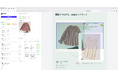 印刷物の校正・校閲を支援するAIエージェント「Shodoプリント」、実証実験を開始