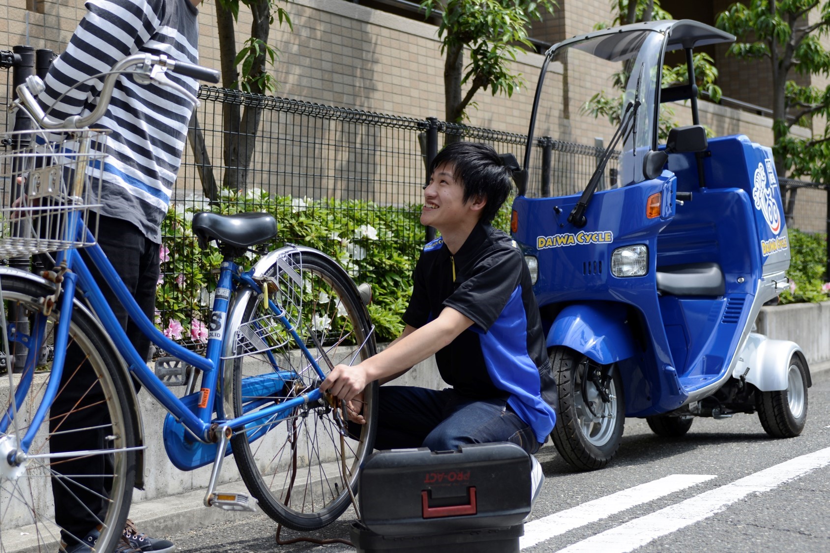 自転車 ダイワ サイクル