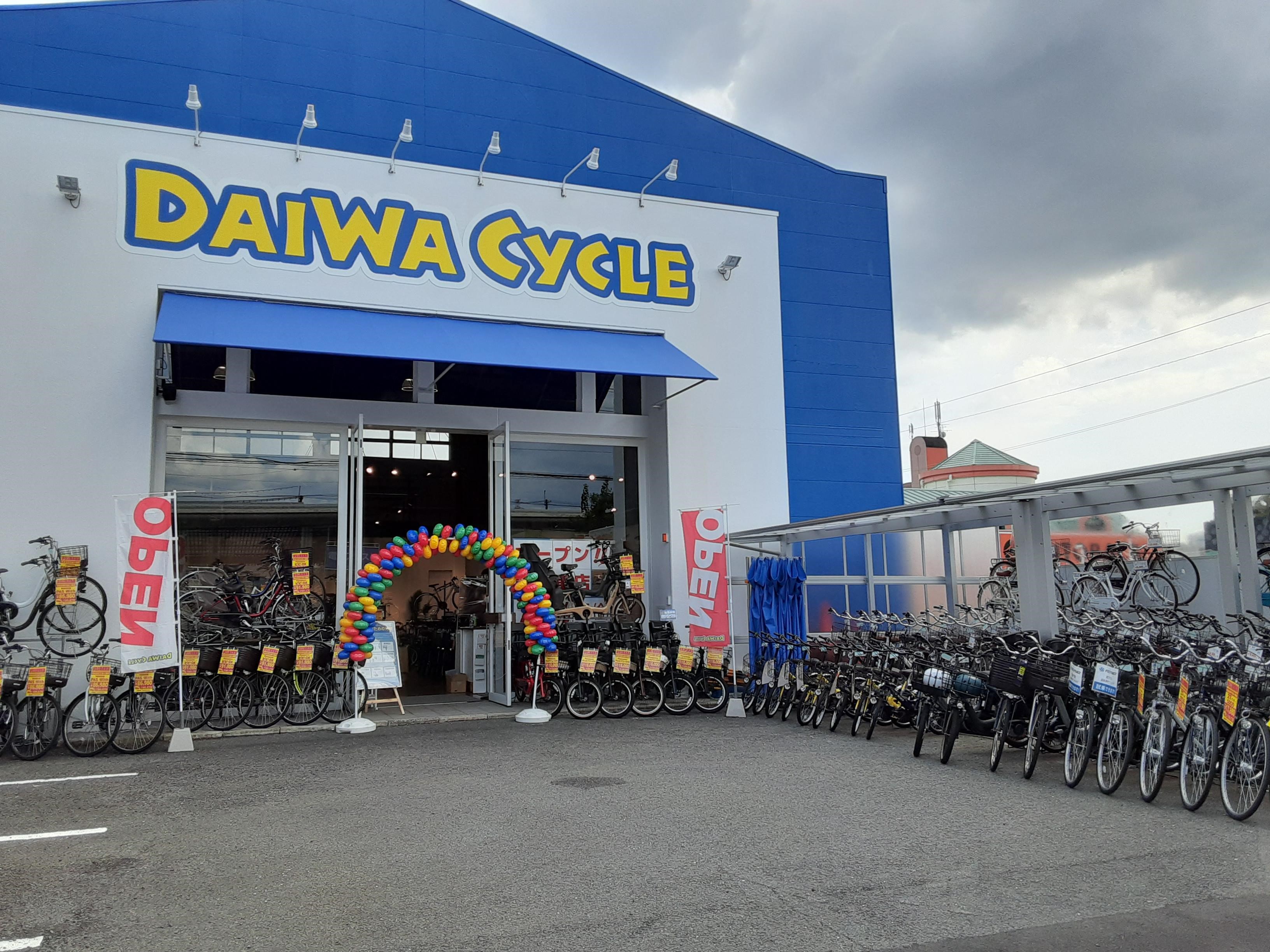 大阪府門真市に新規出店 ダイワサイクル古川橋店 7月16日 金 オープン Daiwa Cycle株式会社のプレスリリース