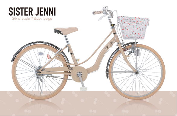 SISTER JENNI（シスタージェニィ）自転車・限定色」販売開始のお知らせ