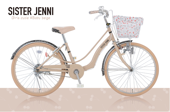 Sister Jenni シスタージェニィ 自転車 限定色 販売開始のお知らせ Daiwa Cycle株式会社のプレスリリース