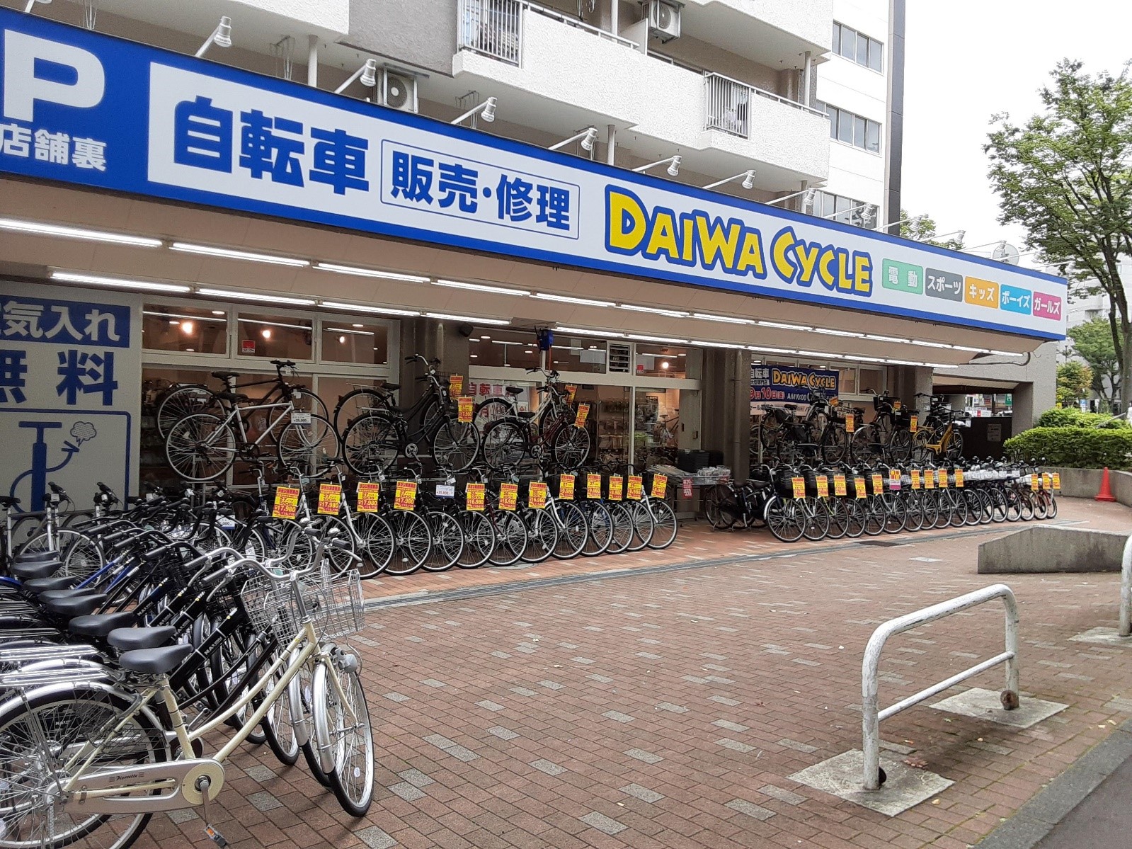 東京都町田市に新規出店 ダイワサイクル成瀬店 9 10 金 オープン Daiwa Cycle株式会社のプレスリリース