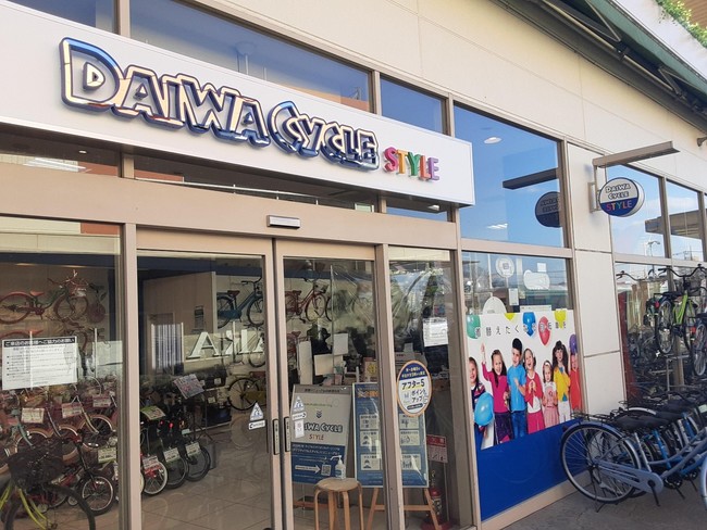 サイクルスタジオ シルバーリングららぽーと新三郷店 リニューアルのお知らせ Daiwa Cycle株式会社のプレスリリース