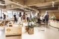 【相模原市】テレワークセンター「森のイノベーションラボFUJINO」の運営及び中山間交流促進事業の受託事業者を募集しています