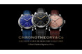 初回抽選販売時に倍率141倍の応募数となったクロノセオリーのインハウスデザイン時計「CHRONOTHEORY&Co AV-98」の第2回抽選販売がスタート