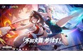 不知火舞、参ります！『クリスタル・オブ・アトラン』×『THE KING OF FIGHTERS '98』8月27日より登場、格闘家新転職「ノイザー」も同時実装！