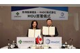 RMDC、台湾最大級の民間医療グループ「秀傳醫療體系」と再生医療における包括的業務提携（MOU）を締結