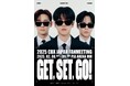 EXO-CBXが、6年ぶりに日本のステージにカムバック!「2025 CBX JAPAN FANMEETING Get, Set, Go!」が開催決定!